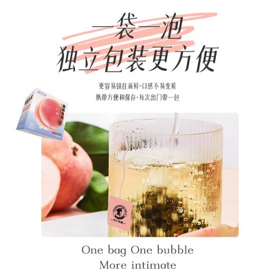 蜜桃乌龙水果茶果粒茶茶包袋泡茶绿茶冷泡茶独立小袋非元气森林图3