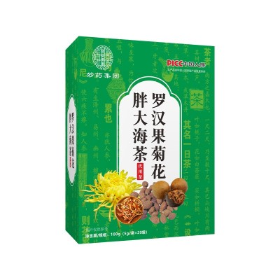 源头厂家罗汉果菊花胖大海袋泡茶包花果茶代用茶直播一件代发图4