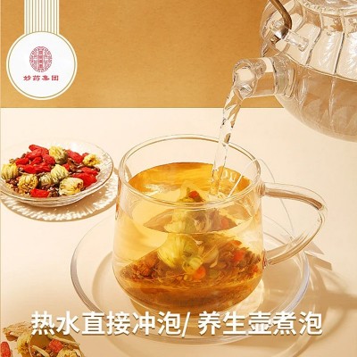 源头厂家菊花枸杞决明子茶袋泡茶包花果茶代用茶直播一件代发图3