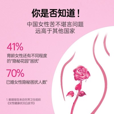 蔓越莓益生菌咀嚼片成人女性用私密保养维生素C压片糖果OEM代加工图4
