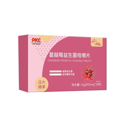 蔓越莓益生菌咀嚼片成人女性用私密保养维生素C压片糖果OEM代加工图5