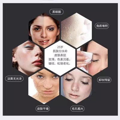 葡萄籽胶原蛋白小白片针叶樱桃维生素C葡萄籽花青素美白丸糖果图2