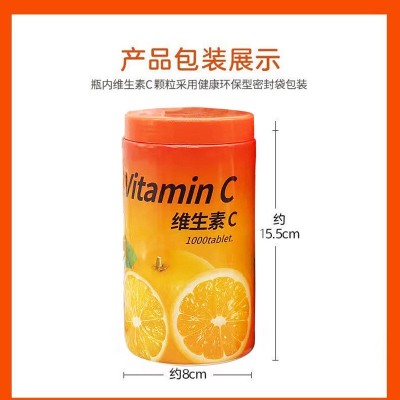 维生素c泡腾片果味VC片泡腾 固体饮料儿童成人维c片OEM贴牌定制图2