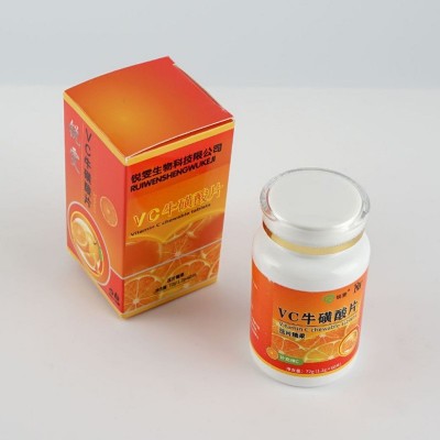 厂家批发多维牛磺酸片维生素b1b2VC复合维生素牛磺酸片 直播热卖图3