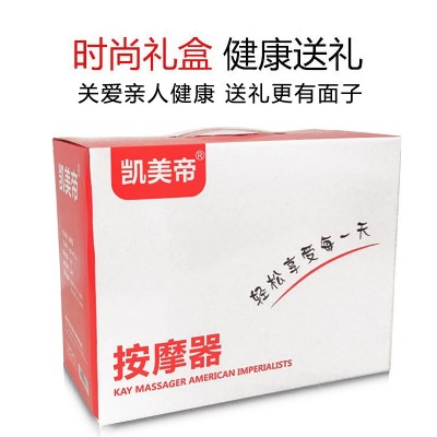 按摩枕颈椎按摩器多功能颈部腰部肩部按摩垫电动枕头家用全身批发图4