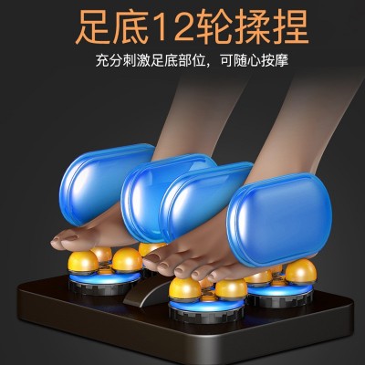 按摩椅家用全自动全身揉捏多功能太空舱电动按摩沙发产地直供礼品图5