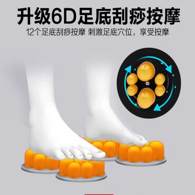 产地直供家用按摩椅全自动全身电动多功能太空舱按摩器老人沙发椅图2
