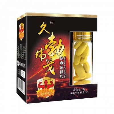 久勃伟戈玛卡黄精片男性口服片压片糖果10片支持一件代发图5