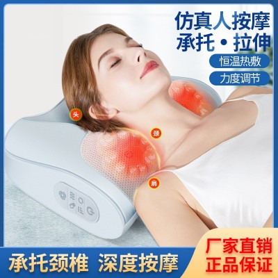 舒晟颈椎按摩仪器背部腰部全身办公室按摩靠垫家用肩颈揉捏按摩枕图1
