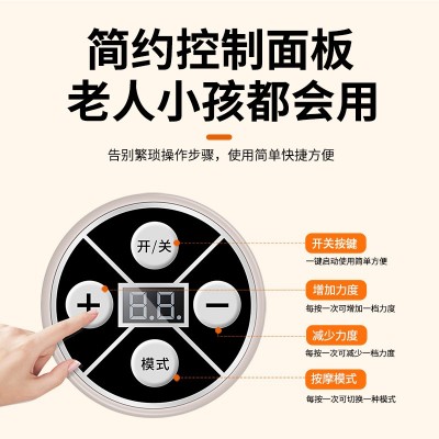 毕梵颈椎按摩器腰背肩膀颈部脖子电动捶打理疗仪热敷按摩披肩图5