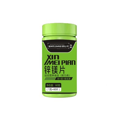 锌镁片植御康锌镁片60片维生素B1B2B6锌镁片批发男士锌镁片支持代图3
