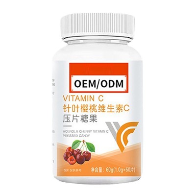 针叶樱桃维生素c软糖零食多种口味无糖维C糖果代加工批发图5