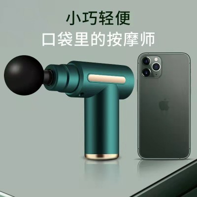 迷你筋膜枪进步按摩仪电动全身震动腿部腰部肌肉放松筋膜枪图2