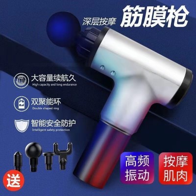 筋膜枪按摩枪健身家用肌肉放松器按摩器冲击枪运动恢复筋膜枪图2