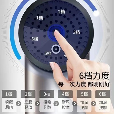 筋膜枪按摩枪健身家用肌肉放松器按摩器冲击枪运动恢复筋膜枪图4