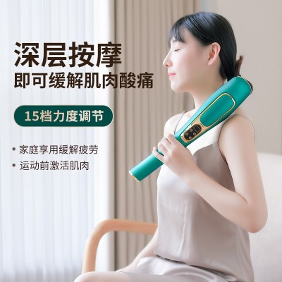 新款海豚按摩棒电动手持按摩捶背部全身按摩一件代发震动按摩棒图2