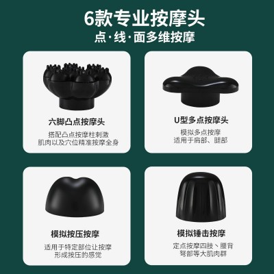 新款海豚按摩棒电动手持按摩捶背部全身按摩一件代发震动按摩棒图3