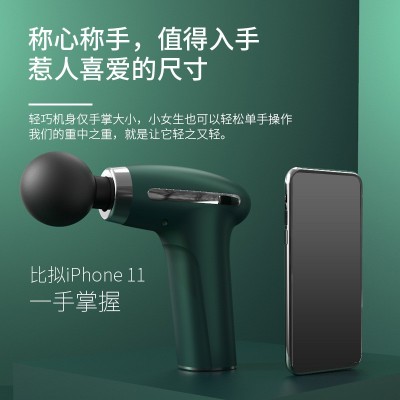 新款迷你颈椎按摩枪充电低音长续航筋膜枪全身按摩图3
