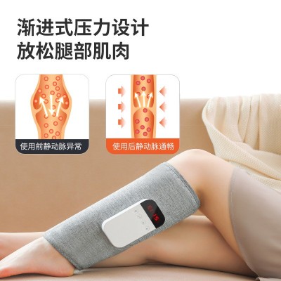 小腿腿部按摩仪 电动气压空气波气囊发热热敷充电美腿腿部按摩器图2