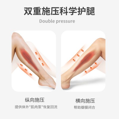 小腿腿部按摩仪 电动气压空气波气囊发热热敷充电美腿腿部按摩器图3
