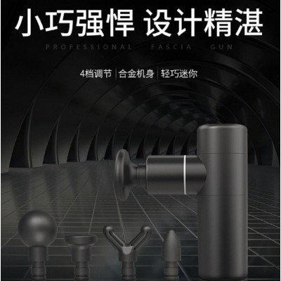 筋膜枪电动按摩枪肌肉放松按摩器便携健身器材迷你便携USB按摩抢图2