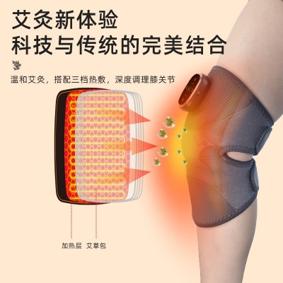 膝盖按摩仪腿部震动按摩膝盖恒温电加热自动定时关闭老寒腿按摩器图3