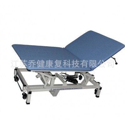 乔健供应 PT训练床 电动升降可折叠图5