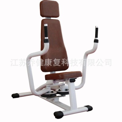 乔健康复科技供应QJ-ZSX-01型 坐式扩胸训练器图3
