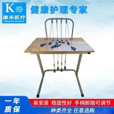 偏瘫重锤式手指肌力训练桌 上肢锻炼家用保健 肌力康复训练桌关节
