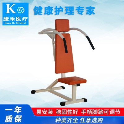 厂家现货供应坐式上肢康复等速训练器躯干稳定康复训练器健身器材图2