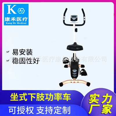 中老年康复训练脚踏车 卧式训练下肢 关节活动骑式坐式下肢功率车图2