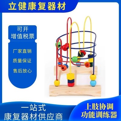 上肢协调功能训练器手指腕关节灵活性康复训练器材手眼协调串绕珠图3