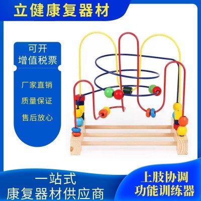 上肢协调功能训练器手指腕关节灵活性康复训练器材手眼协调串绕珠图2