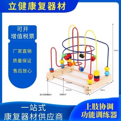 上肢协调功能训练器手指腕关节灵活性康复训练器材手眼协调串绕珠图4