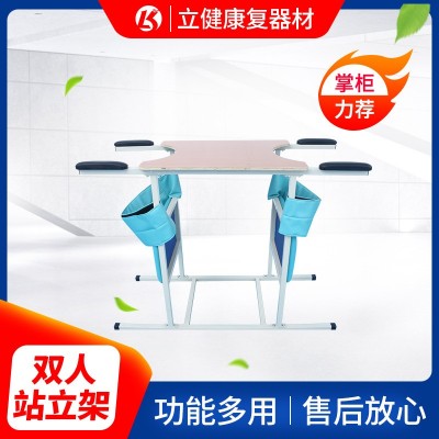 厂家直销康复双人站立架 家用偏瘫站立床残疾人下肢站立训练器图1