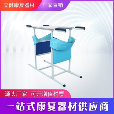 厂家直销康复双人站立架 家用偏瘫站立床残疾人下肢站立训练器图2