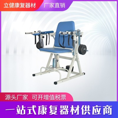 厂家直销肘关节康复屈训练器 可调式上肢手臂屈伸障碍牵引训练椅图2