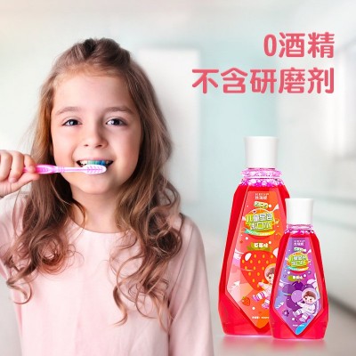 丝瑞妮儿童显色漱口水清新口气清洁口腔呵护牙龈变色漱口液现货图3