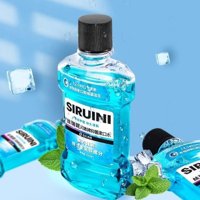 250ml消字号漱口水清新口气抑菌益生菌护理牙龈薄荷漱口水便携式图4