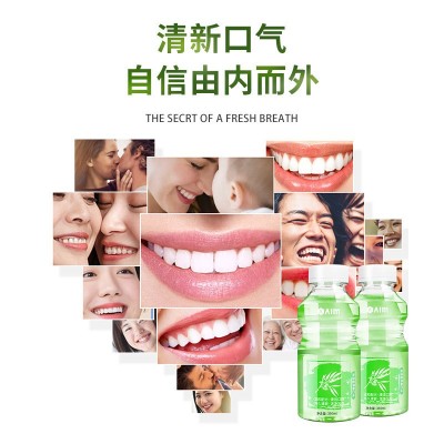 呵护牙龈茶树精油漱口液便携式一次性留香清新口气漱口水现货批发图5