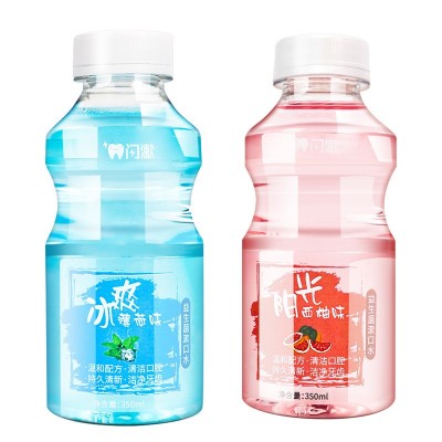 特价闪漱益生菌漱口水350ml口腔清洁清新口气薄荷西柚瓶装漱口水图5