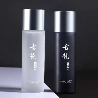 抖音爆款露兰姿男士古龙香水50ml清新自然持久淡香国货越南批发图3