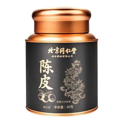 北京同仁堂正宗陈皮铁罐装60克老陈皮橘皮泡水代用茶现货批发图5