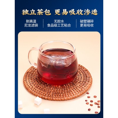 北京同仁堂酸枣仁百合茯苓茶睡眠茶包盒装酸枣仁养生茶现货批发图2