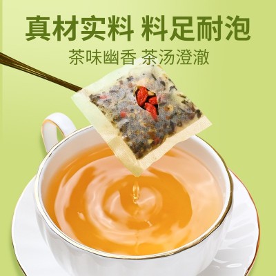 北京同仁堂菊花决明子蒲公英茶包160g枸杞茶金银花本草熬夜茶养生图4