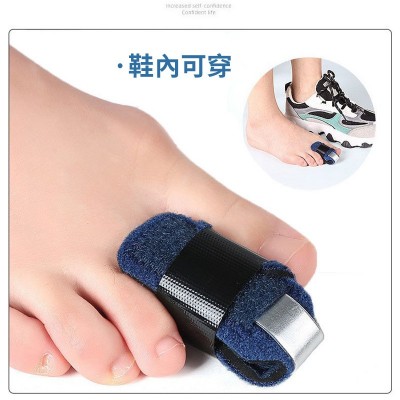 厂家供应脚趾固定带铝条支撑脚趾扭伤脱臼护具可拆卸脚指弯曲夹板图4