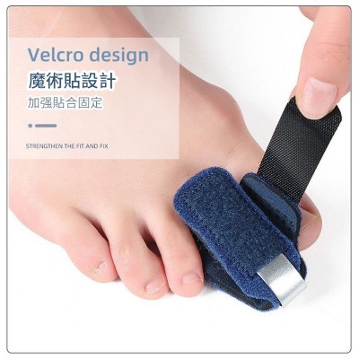厂家供应脚趾固定带铝条支撑脚趾扭伤脱臼护具可拆卸脚指弯曲夹板图2