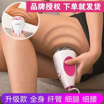 厂家直营多功能家用电动瘦脸仪按摩器全身按摩仪减肥仪脸部提拉图3