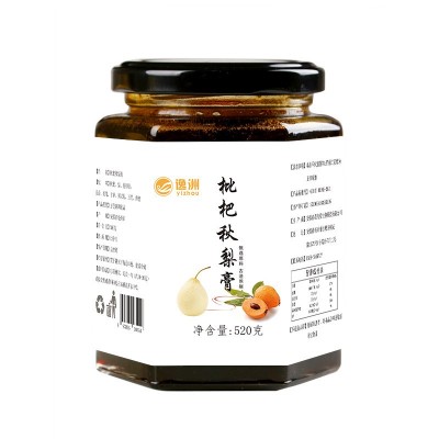 梨膏枇杷秋梨膏砀山鲜梨熬制雪梨儿童孕妇老人膏滋膏方膏剂图5