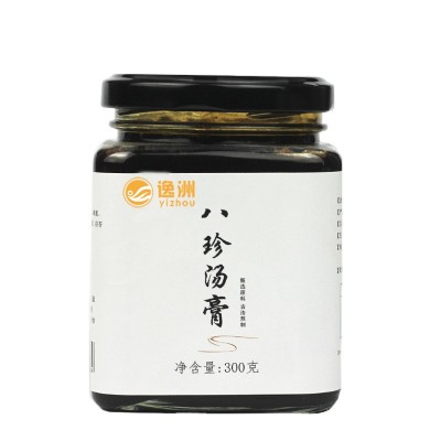 八珍汤膏 阿胶怀姜红糖膏茯苓山药 女膏滋膏方性图5
